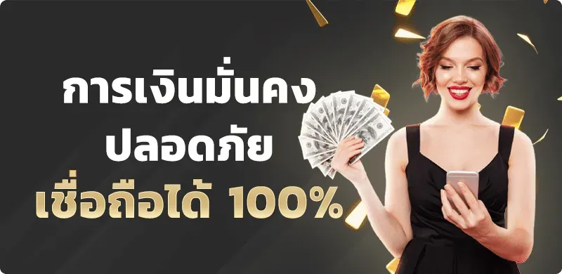 สล็อต ฝาก วอ เลท เว็บ ตรง ทางเข้า